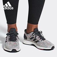 Adidas/阿迪达斯正品2019夏季新款 DPR 男子BOOST跑步鞋 CM8325
