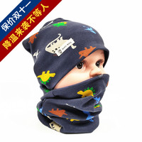 儿童秋冬新款纯棉帽子宝宝保暖针织套头帽包头帽套装小孩滑雪帽潮