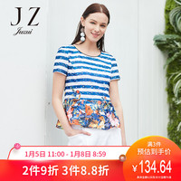 JUZUI/玖姿官方旗舰店2017夏装新款条纹印花显瘦上衣女装T恤
