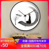 中式挂钟客厅创意家用时钟禅意装饰挂表现代简约大气艺术静音钟表