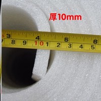 泡沫垫珍珠棉卷材泡棉防震膜保护膜打包材料包装膜加厚泡沫板