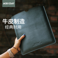ACECOAT电脑包适用苹果Macbook Air15.3英寸内胆包Pro14保护套13.3 M1 M2牛皮套袋联想华为15.6真皮Mac16外套