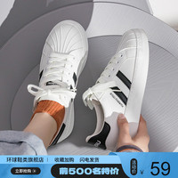环球小白鞋女鞋子2023年春季新款经典贝壳头板鞋女韩版休闲运动潮