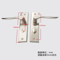 卫生间门锁无钥匙通用型铝合金浴室锁把手单舌洗手间锁舌厕所125
