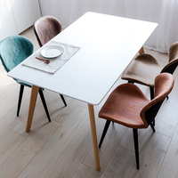 北欧餐桌小户型实木餐桌椅组合餐厅现代简约休闲4人长方形饭桌子