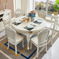 欧式伸缩餐桌椅组合大理石实木圆形折叠餐桌家用饭桌小户型餐桌椅