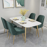 欧式轻奢大理石餐桌家用小户型餐桌椅组合现代简约长方形吃饭桌子