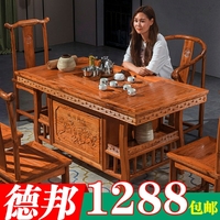 中式茶桌椅组合实木茶艺桌小户型泡茶桌榆木茶台现代简约功夫茶几