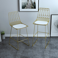 北欧吧台椅组合休闲桌椅组合酒吧椅子铁艺椅金色高脚桌凳餐椅子