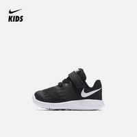 Nike 耐克官方 NIKE STAR RUNNER (TDV) 婴童运动童鞋 907255