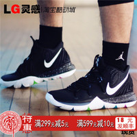 Nike耐克欧文5代男子新年CNY首发实战篮球鞋AO2919-901-900-010