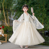 女童连衣裙汉服超仙古装公主裙中国风儿童唐装襦裙长袖小女孩春夏