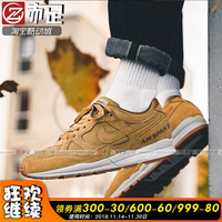Nike男鞋2018新款Air Span II小麦色复古潮流跑步鞋休闲鞋AO1546