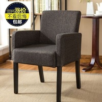 美式扶手餐椅实木布艺餐桌椅咖啡椅酒店沙发椅木靠背美甲椅包邮