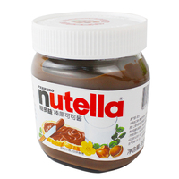 进口费列罗Nutella能多益榛果可可巧克力酱350g早餐涂面包酱 包邮