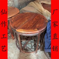 仙游红木家具老挝大红酸枝半圆桌交趾黄檀供桌靠墙桌玄关桌盆景桌