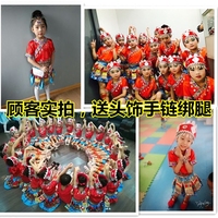 儿童苗族演出服装少数民族土家族壮族侗族彝族火把节舞蹈表演服饰
