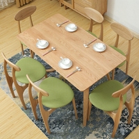 北欧餐桌椅组合现代简约实木餐桌白橡木小户型原木色胡桃色日式