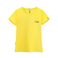 SUGU2017夏装新款韩版修身短袖T恤女夏季黄色百搭情侣上衣打底衫