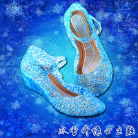 冰雪奇缘女童洞洞凉鞋灰姑娘水晶鞋夏季儿童高跟鞋子迪士尼公主鞋