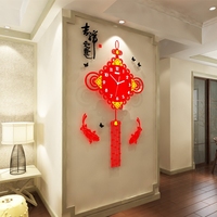 美世达中国结钟表挂钟客厅创意装饰石英钟中国风时钟中式挂表家用