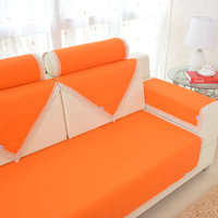 布艺防滑沙发巾四季纯色双层沙发垫橘黄色薄款纯棉坐垫可定做垫子