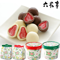 包邮 日本进口北海道六花亭草莓夹心白巧克力 袋装 / 罐装白/牛奶