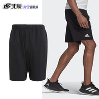 Adidas阿迪达斯男短裤夏季梭织轻薄运动裤训练休闲五分裤 DU0418
