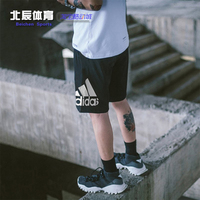 Adidas阿迪达斯短裤 男子夏季轻薄透气运动跑步训练五分裤DU1592