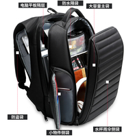 背包男士双肩包15.6寸电脑包商务大容量旅行包休闲时尚潮流书包男