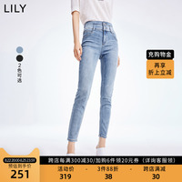 LILY2022新款女装双腰扣设计感高腰修身显瘦小脚裤休闲牛仔长裤