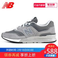 New Balance NB新款男鞋复古休闲运动跑步鞋CM997HCA/HCJ/HCC/HCD