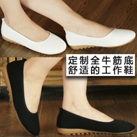 锦绣夏季新款老北京布鞋平底黑白色大码妈妈鞋职业工作护士单鞋女