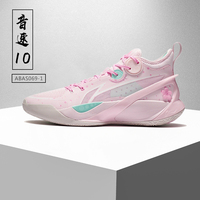 李宁䨻beng音速10 V2篮球鞋男鞋夏季新款粉色透气减震实战球鞋男