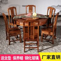 红木圆桌刺猬紫檀餐桌椅组合餐厅中式花梨木实木象头素面圆桌家具