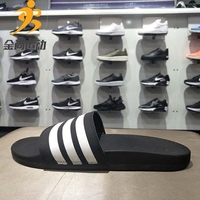 Adidas阿迪达斯男鞋2018夏季新款运动鞋透气耐磨休闲凉拖鞋AP9971
