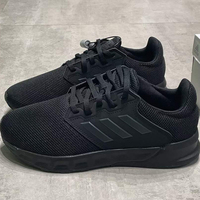 阿迪达斯男鞋2022春季新款黑武士运动鞋网面透气减震跑步鞋FX3808