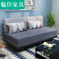 沙发床可折叠客厅小户型双人两用1.2m1.5米1.8多功能懒人整装宜家