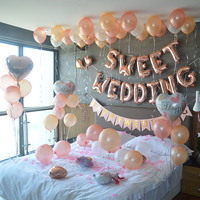 时尚婚房装饰婚礼婚庆求婚表白浪漫结婚气球布置客厅创意新房装扮