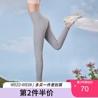 暴走的萝莉夏季瑜伽裤女高腰显瘦打底裤口袋设计跑步运动长裤女