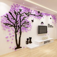 创意树3d立体墙贴客厅电视背景墙装饰墙上亚克力贴画墙壁墙面贴纸