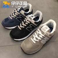 New Balance/NB 18新款复古运动休闲跑步男鞋ML574EGG/EGK/EGN