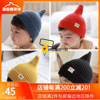 现货韩国代购婴儿宝宝纯棉针织帽尖顶毛线帽套头帽可爱洋气奶嘴帽