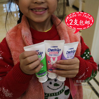 【2只包邮】日本进口狮王龋克菲儿童牙膏婴儿宝宝可吞咽防蛀含氟