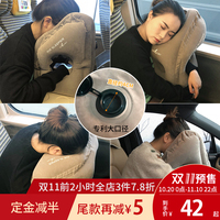 长途飞机充气枕头便携充气u型枕抱枕旅行睡觉神器旅游必备趴睡