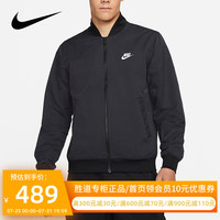 Nike耐克夹克男装2022春季新款小标运动休闲棒球服外套DM6822-010
