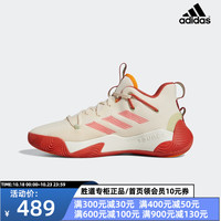 adidas阿迪达斯休闲鞋男鞋哈登Stepback 3实战训练鞋篮球鞋GY6415