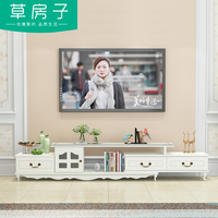 现代简约小户型电视柜茶几组合客厅伸缩欧式钢化玻璃电视机柜地柜