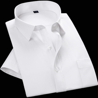 夏季男士短袖白衬衫商务正装白色薄款修身半袖衬衣青年职业工装男
