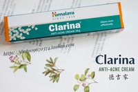 印度Himalaya 喜马拉雅 Clarina强效祛痘霜膏 30克